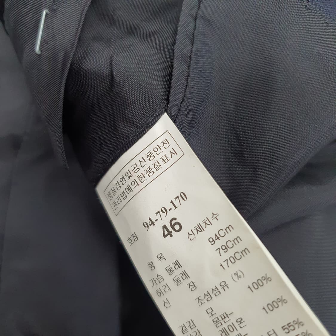 한섬 타임 블레이저 자켓 남자95 상품이미지9