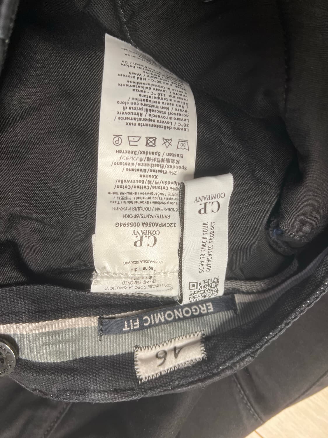 Cp컴퍼니 바지 상품이미지3