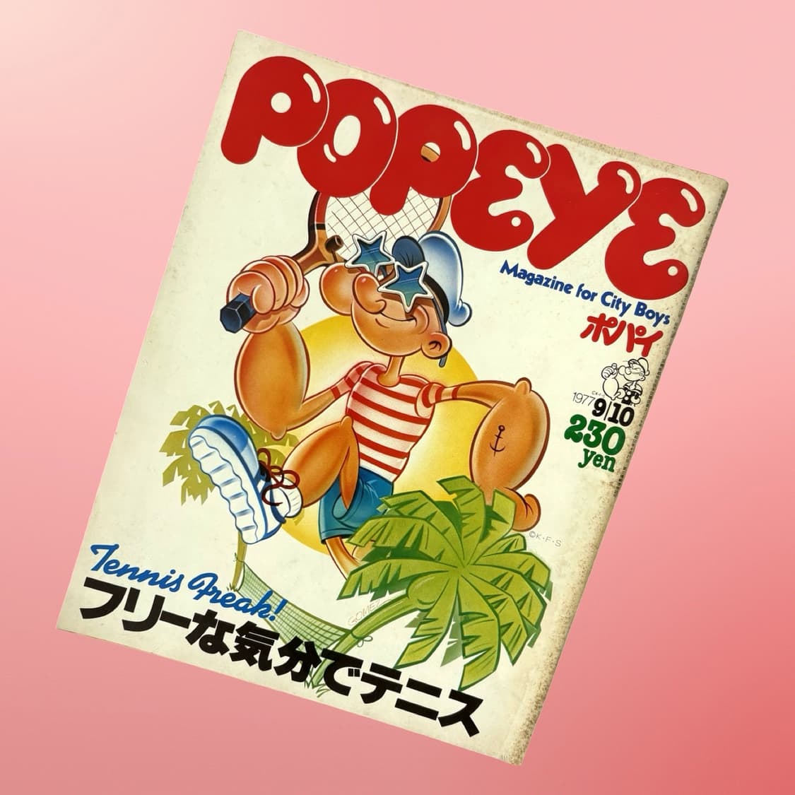 70s Popeye 뽀빠이 매거진 3권일괄 상품이미지3