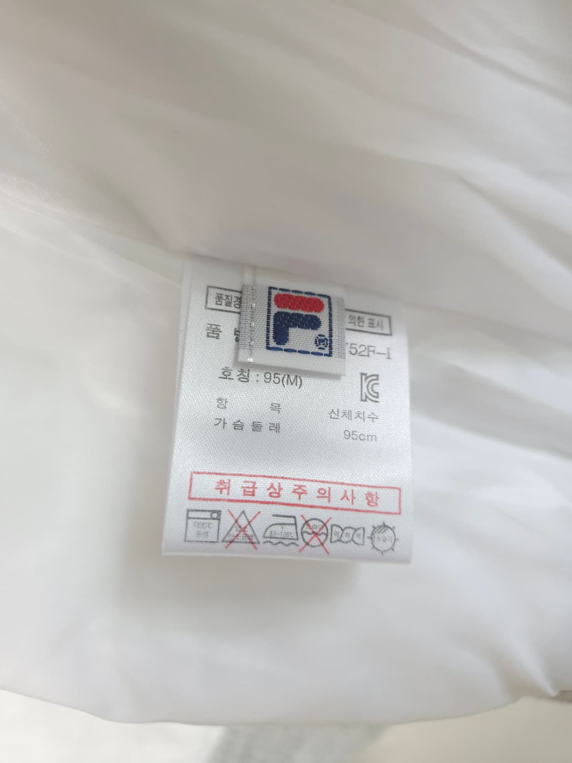 휠라 이중 후드 패딩 (95/M) 상품이미지7