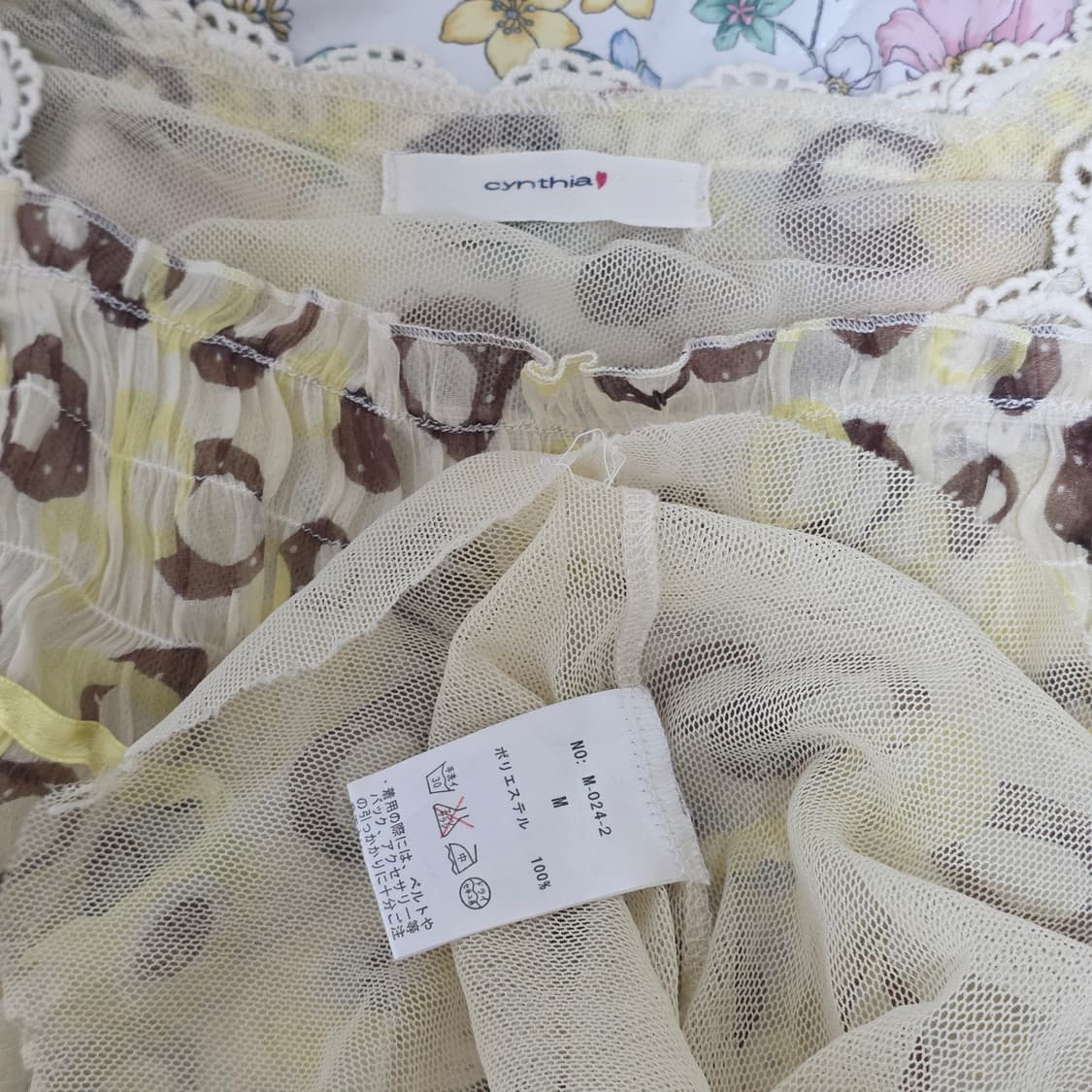 일본빈티지)옐로우 레오파드 호피모리걸 오네갸루쉬폰레이스 롱슬리브 블라우스 상품이미지4