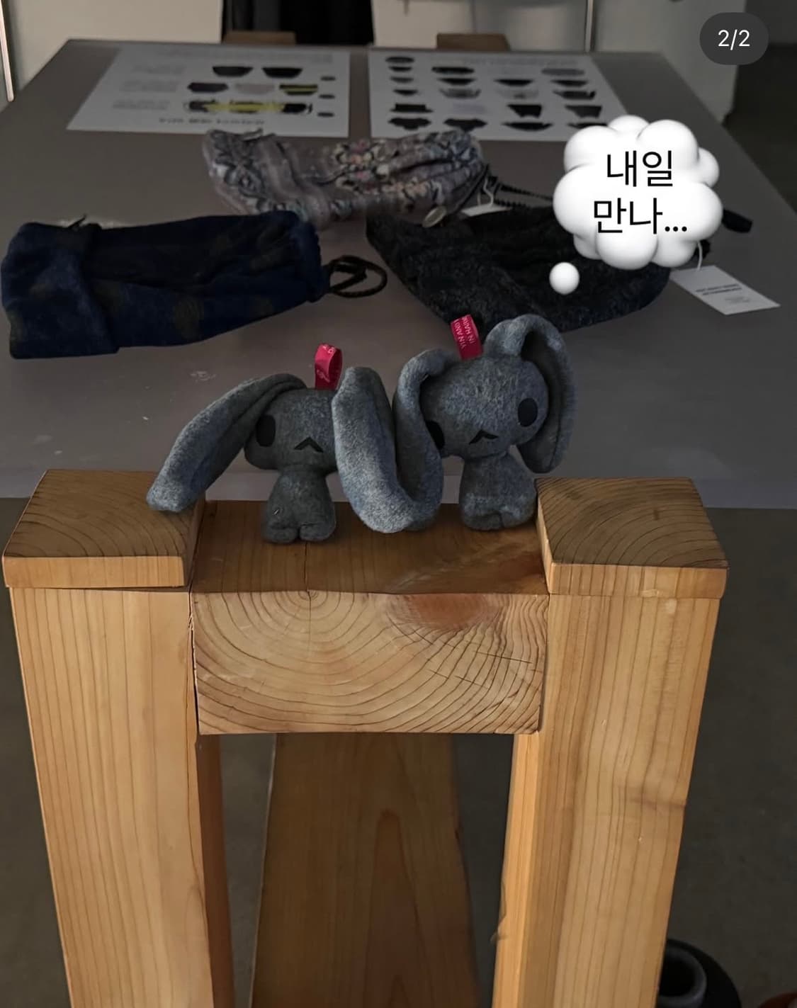 새상품 당일배송 인앤양인하모니 팝업 토끼  상품이미지1