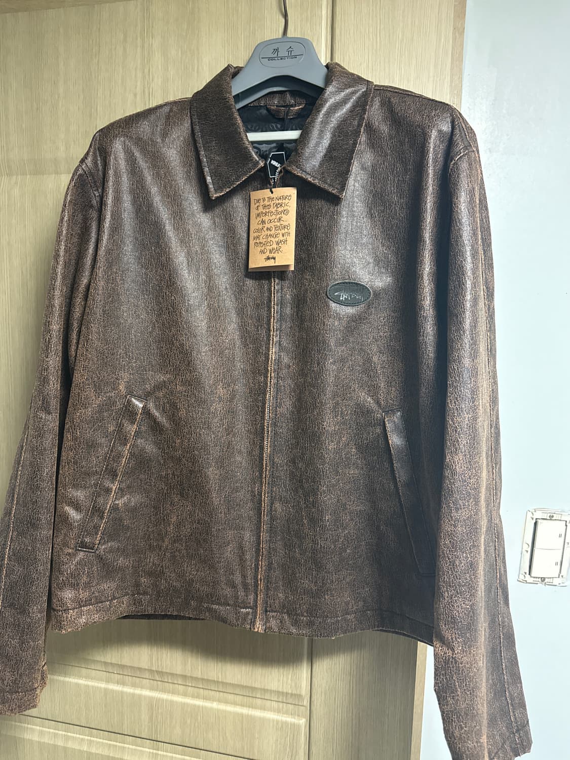 스투시 코티드 코튼 클럽 자켓 다크 브라운 L 상품이미지2