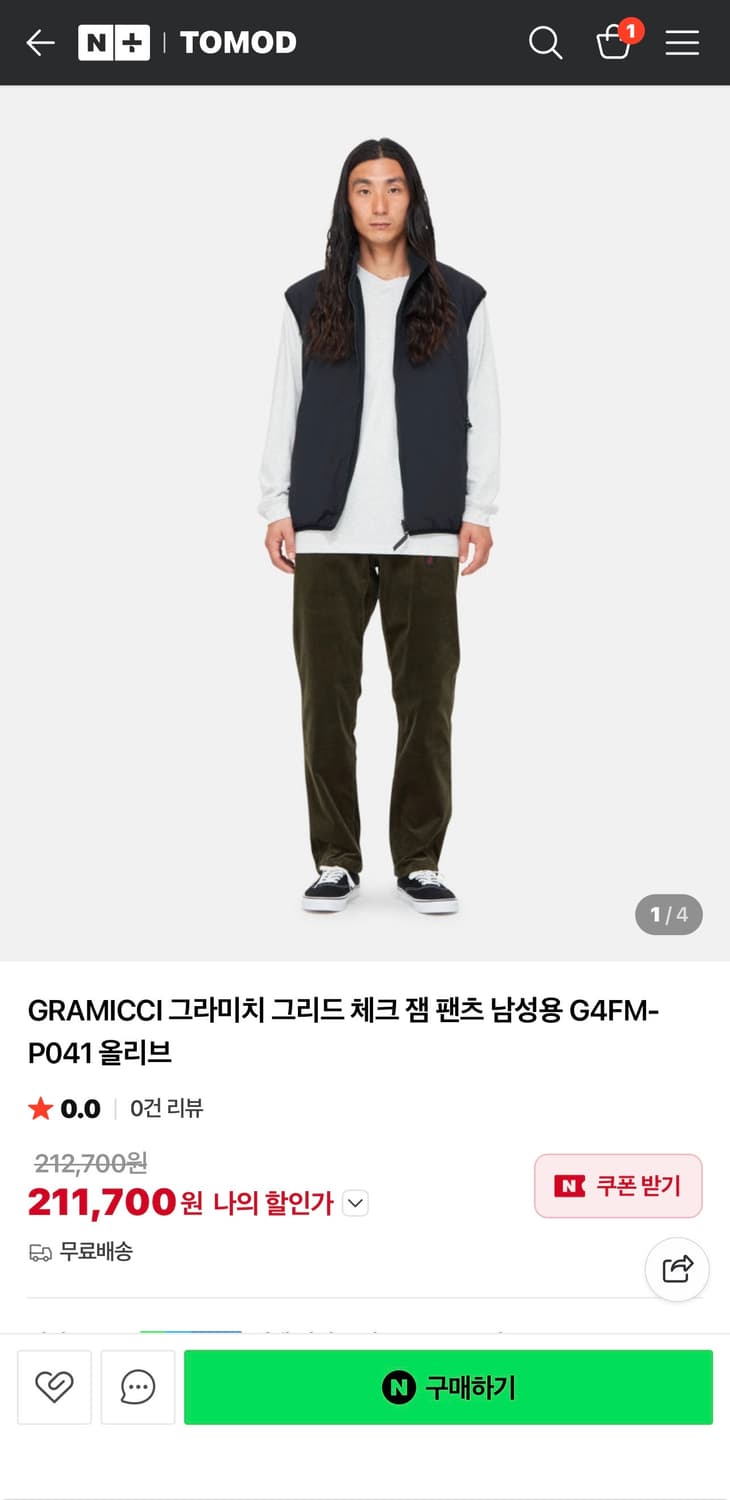 그라미치 코듀로이 팬츠 올리브 L (32인치) 상품이미지2