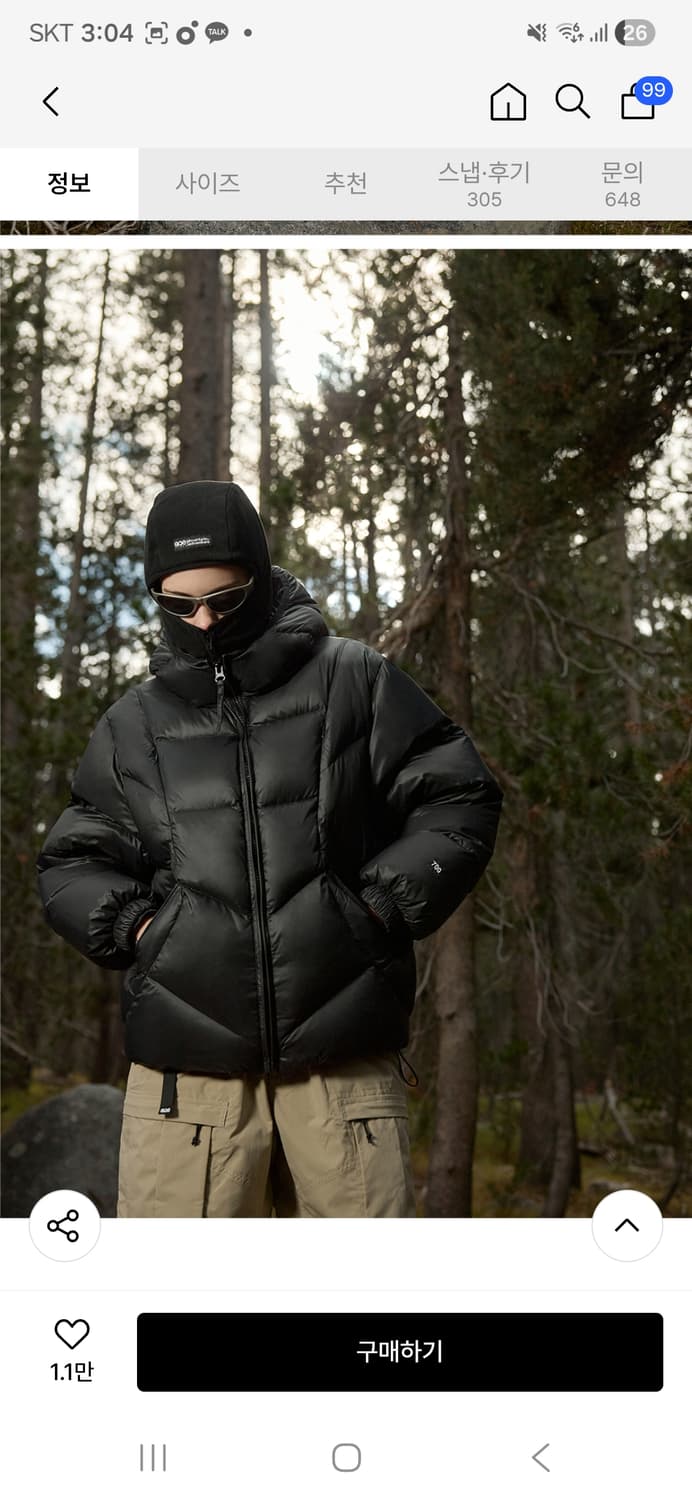 플루크 패딩팝니다 3달전구매 XL 상품이미지3