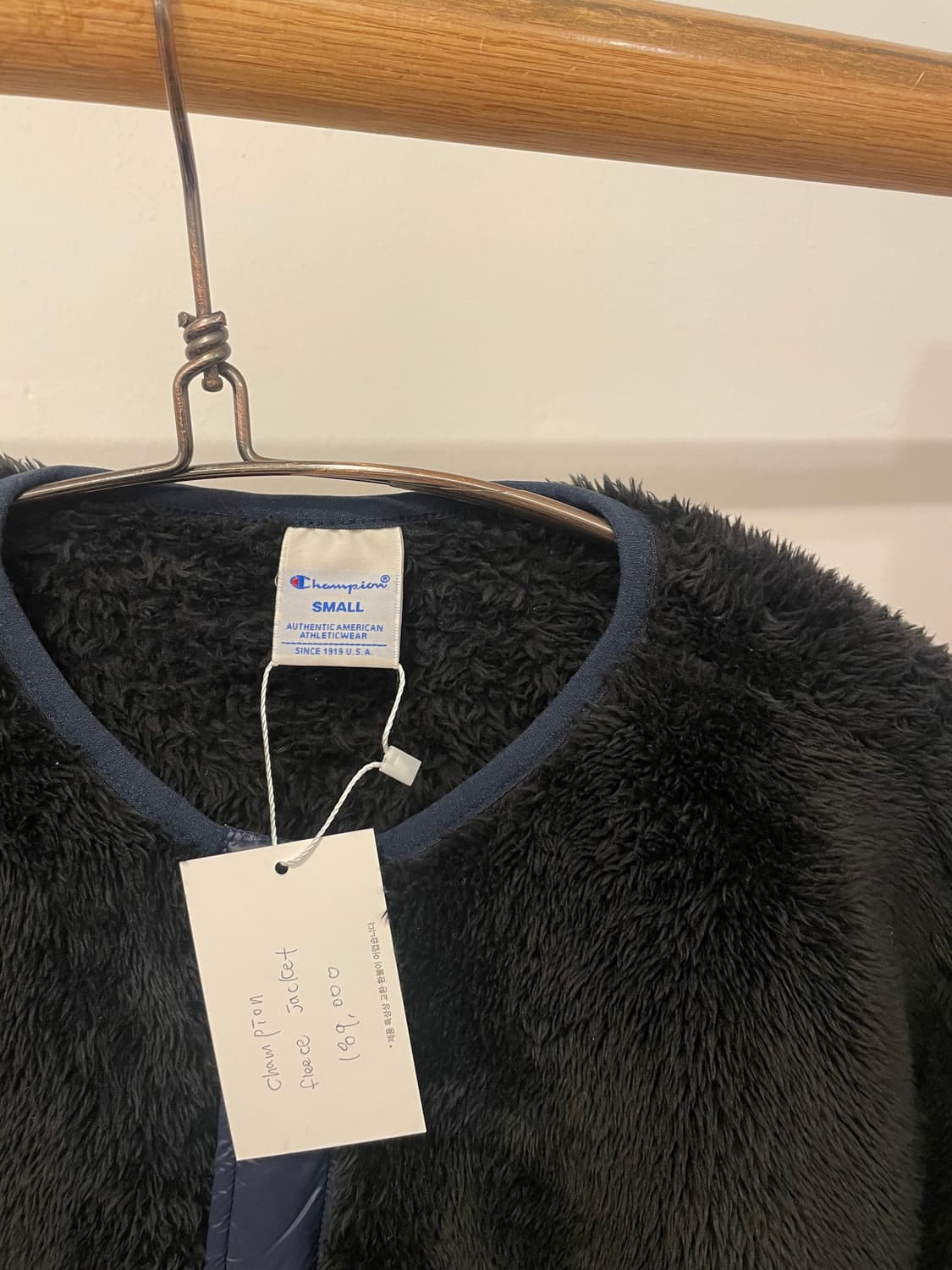 champion fleece jacket 상품이미지2