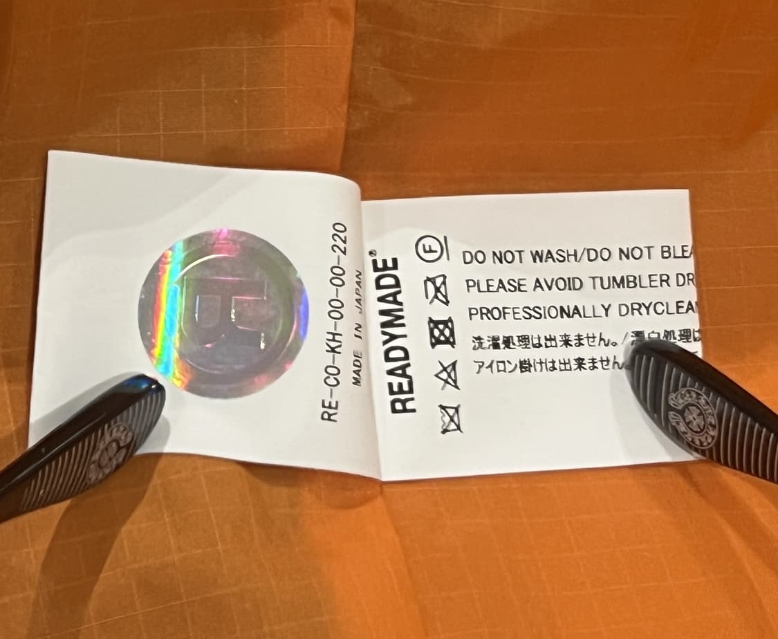 레디메이드 폴 워터 자켓 그린(카키) 상품이미지7