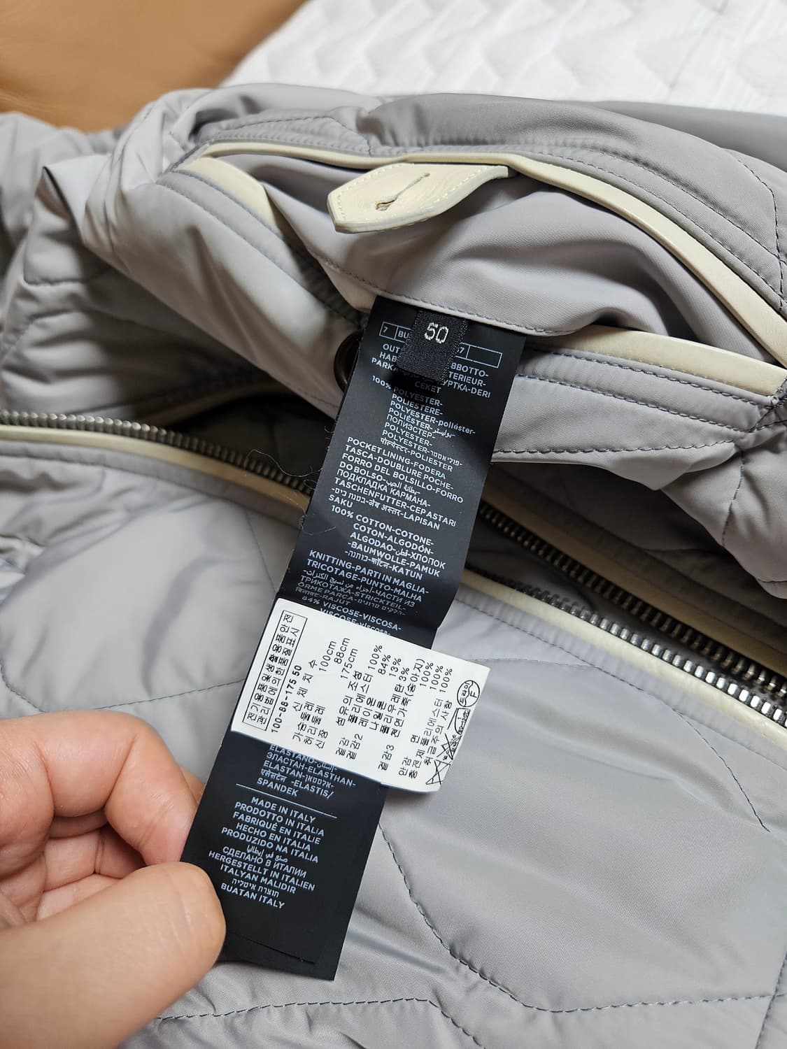 톰포드 퀼티드 패디드 봄버 자켓 그레이 상품이미지7