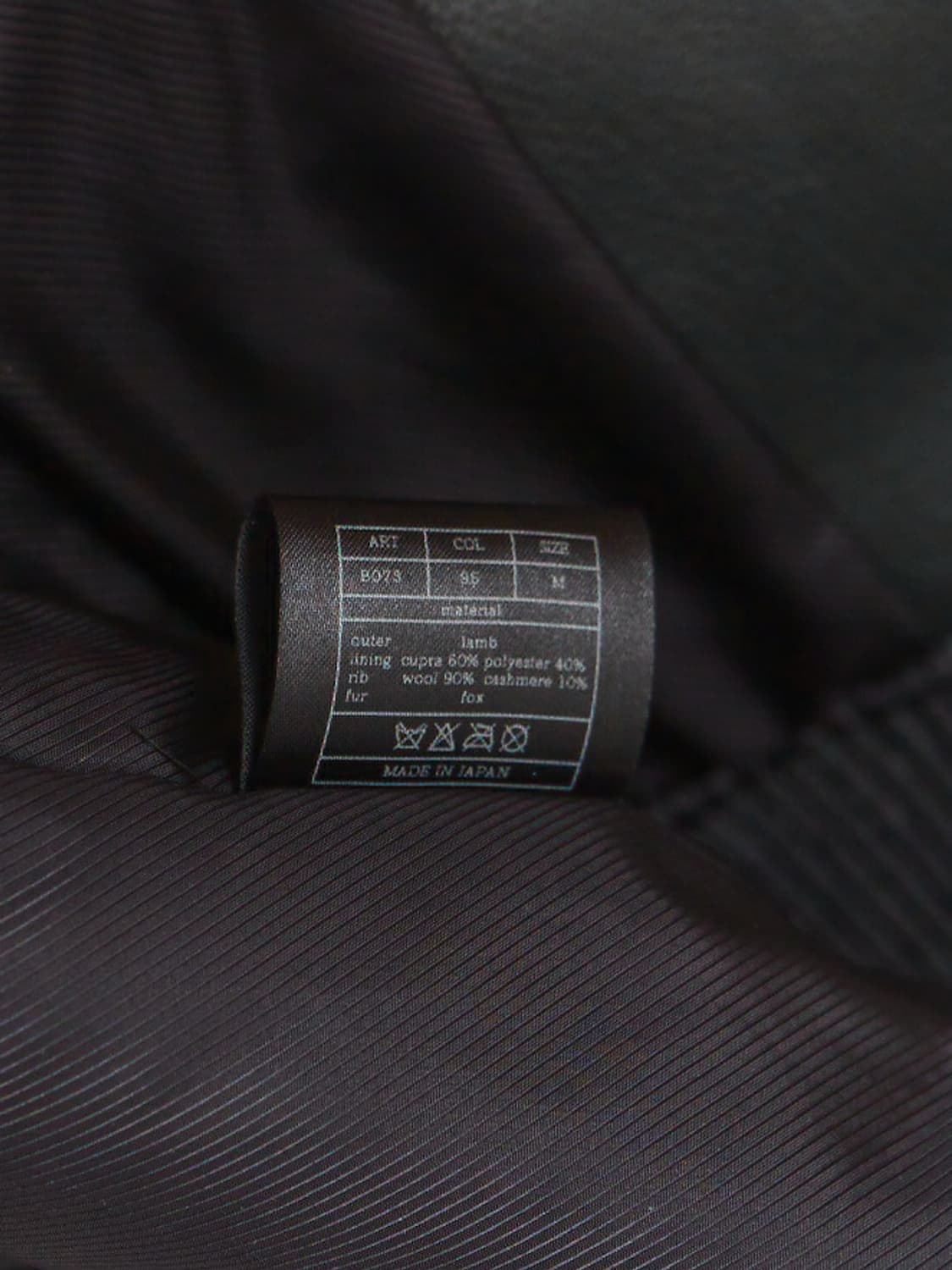 Akm 퍼 레더 자켓 상품이미지7