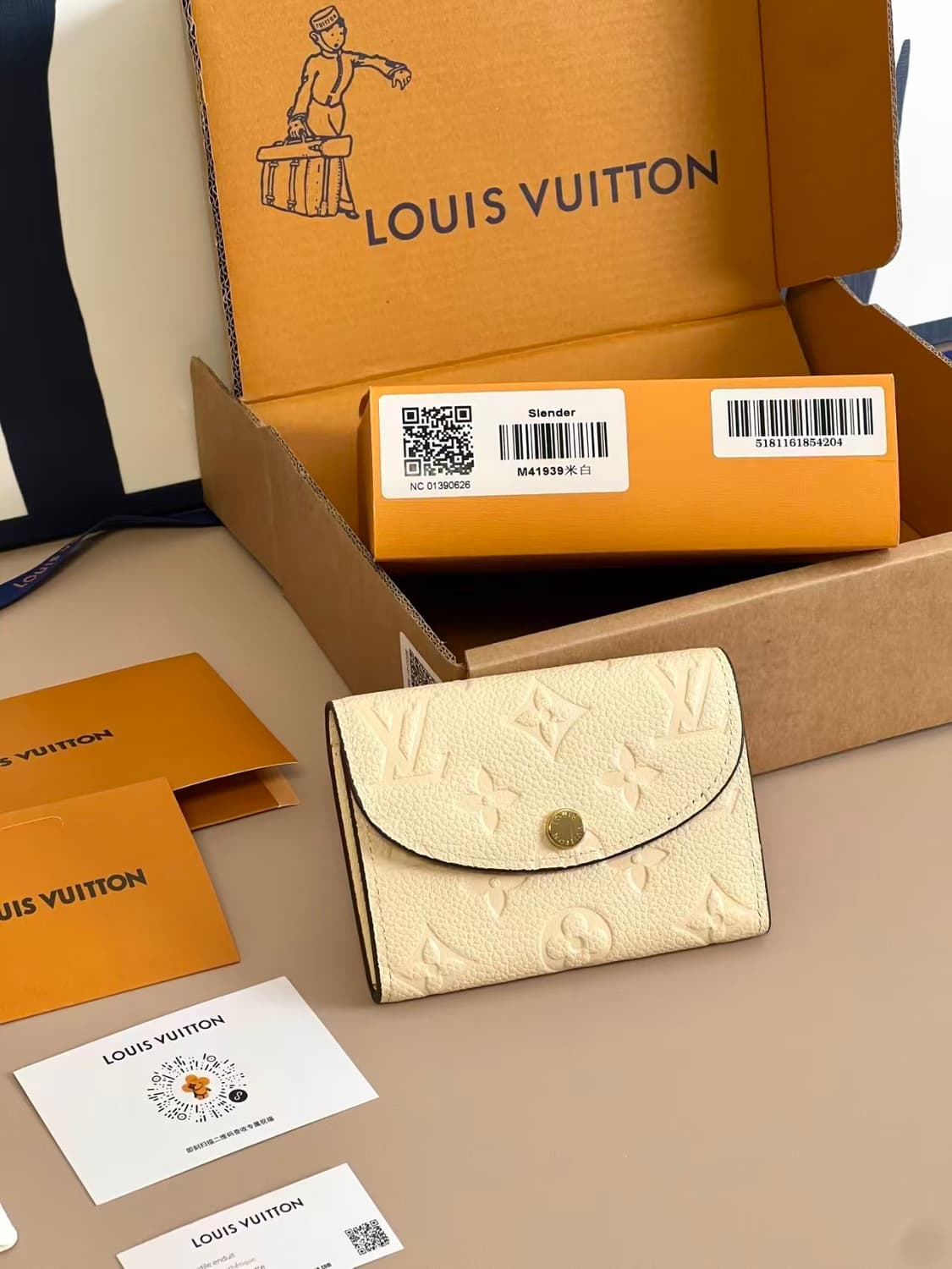 루이비통 로잘리 코인퍼스 로고 베이지 상품이미지2