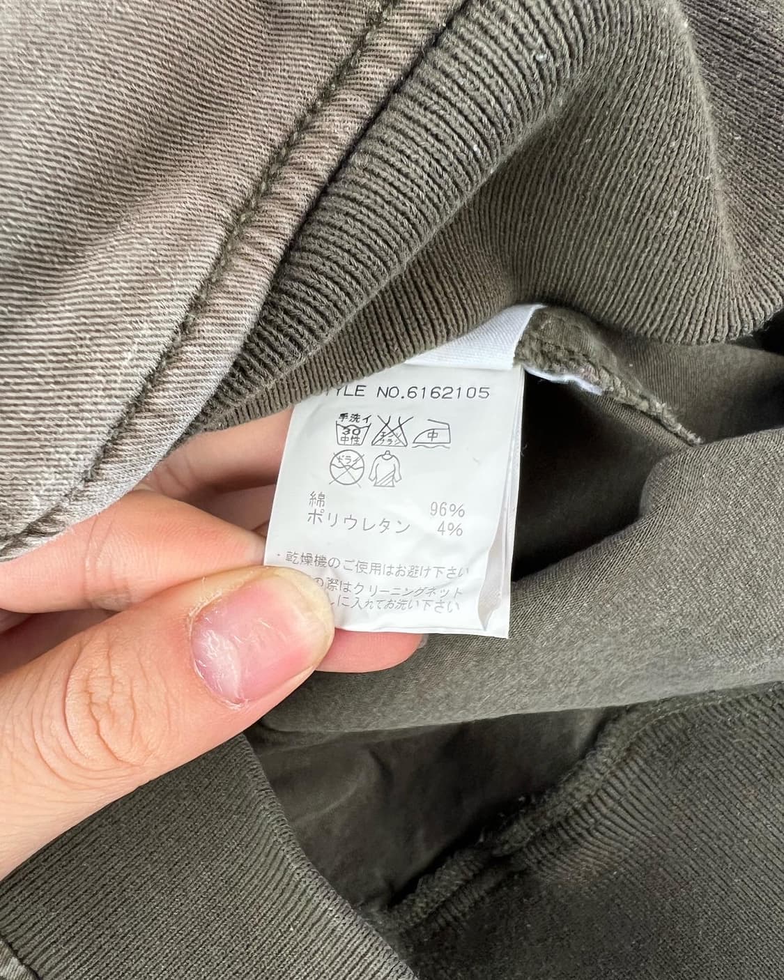 아비렉스 카키 로고 플라이트 자켓  상품이미지8
