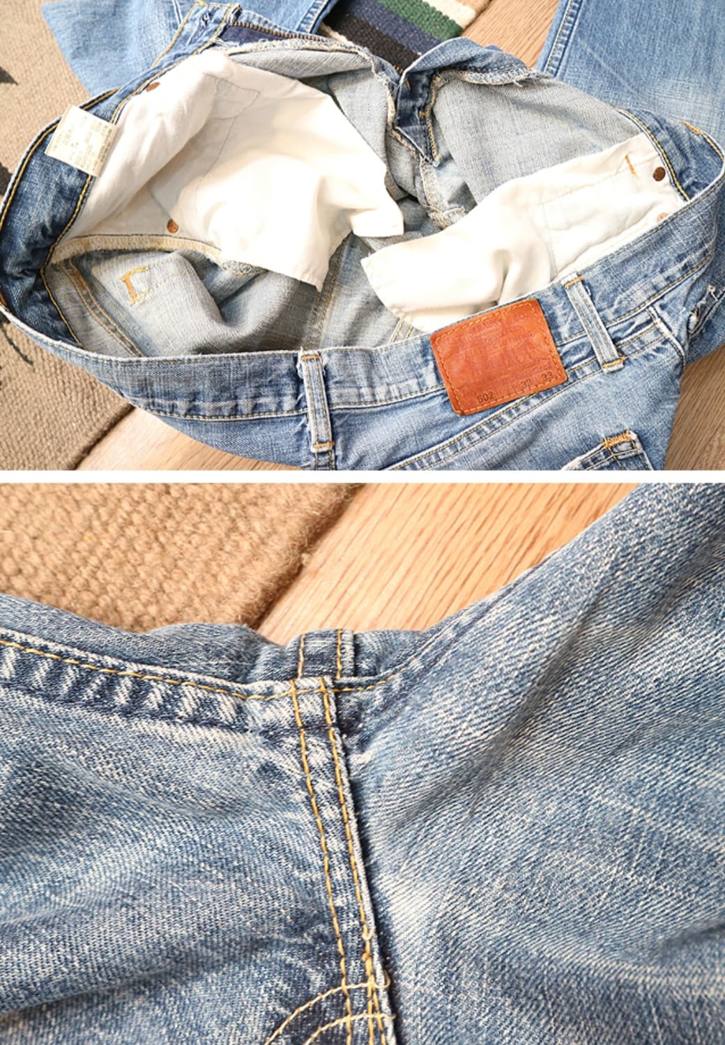 

일본판 08s levius 리바이스 502 클래식 빈티지 가공 모델  상품이미지7