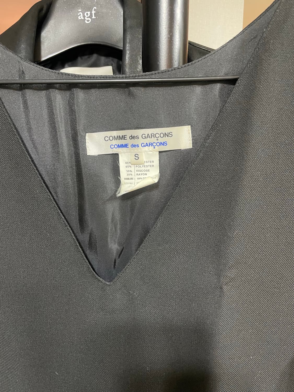 꼼데가르송원피스  상품이미지2