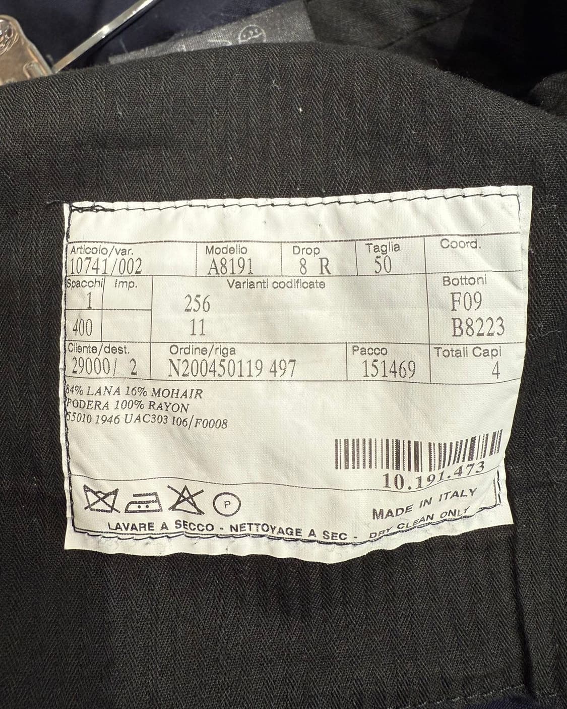 프라다 네이비 슬랙스 팬츠  상품이미지10