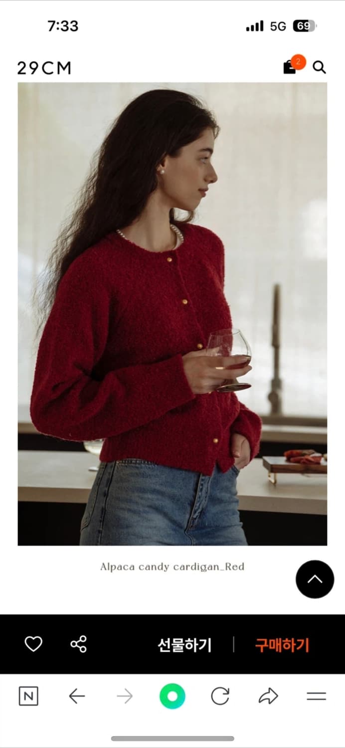 틸아이다이 Alpaca candy cardigan_Red 상품이미지2