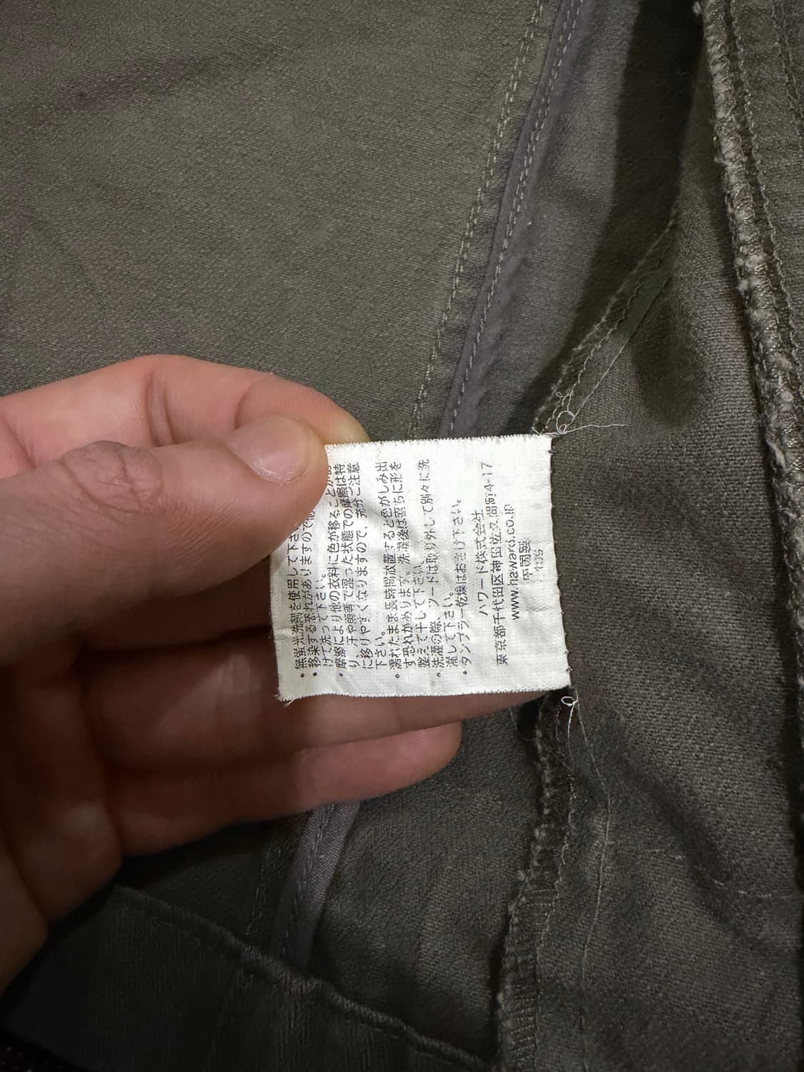 (95-100) 울리치 밀리터리 자켓 상품이미지5