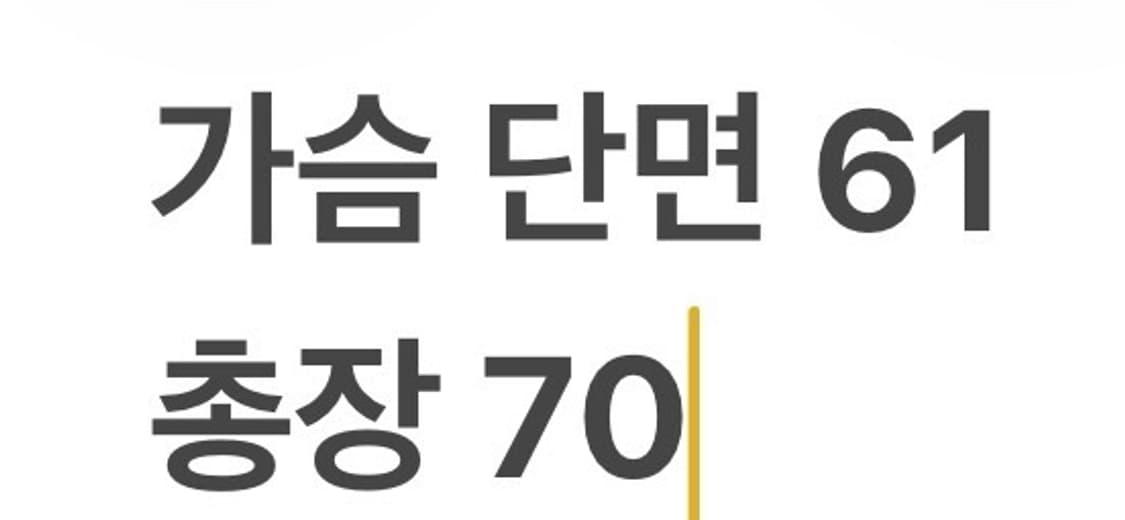 [정품/2XL] 내셔널지오그래픽 맨투맨 올리브 b10 상품이미지8