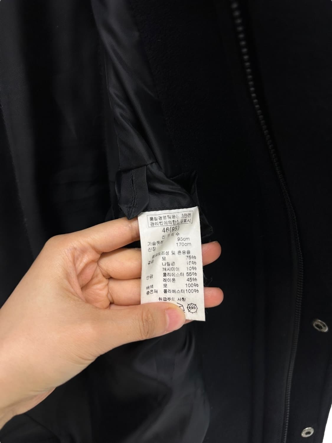 솔리드옴므 코트 블랙 (M) 상품이미지8