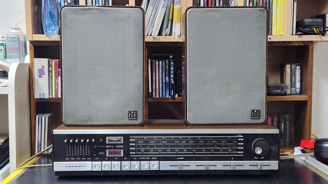 그룬딕 RTV700 리시버 + Box 313 스피커 상품이미지1