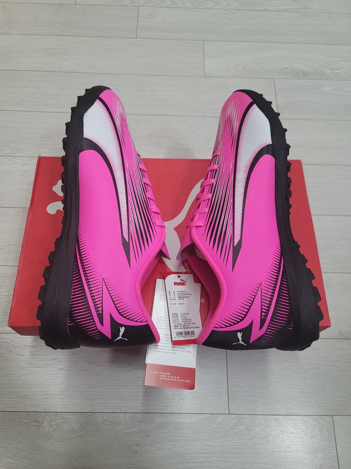 (290)푸마 울트라 플레이 TT[대전 직거래도 가능] 상품이미지1