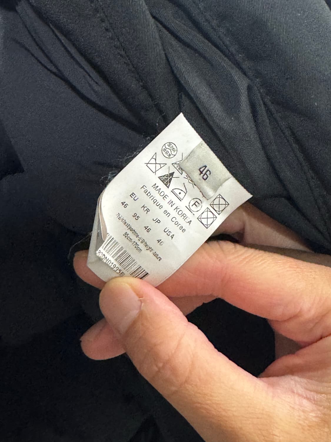 솔리드 우영미 스티치 패딩 (46사이즈 / 105) 판매합니다 상품이미지8