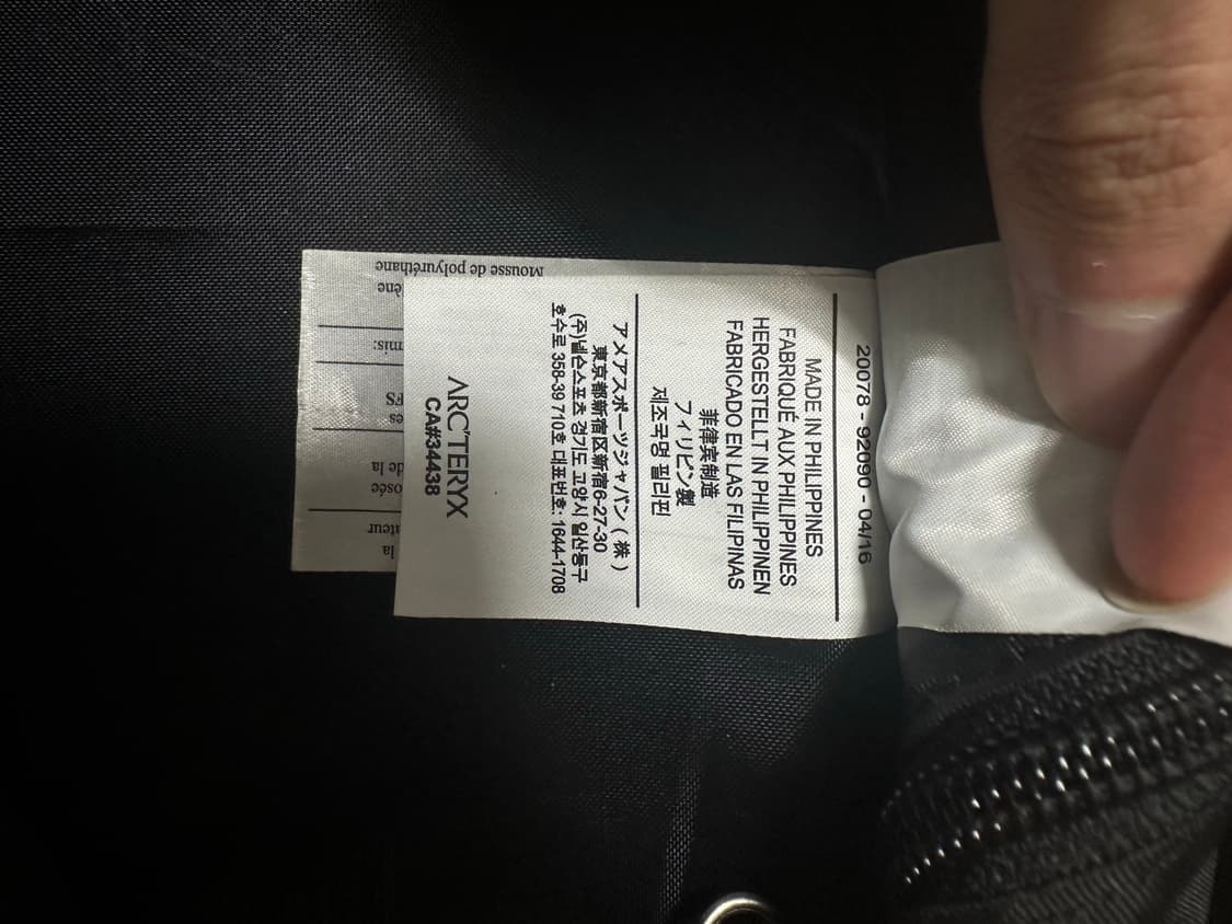 아크테릭스 x 빔즈 세브링 백팩 상품이미지7