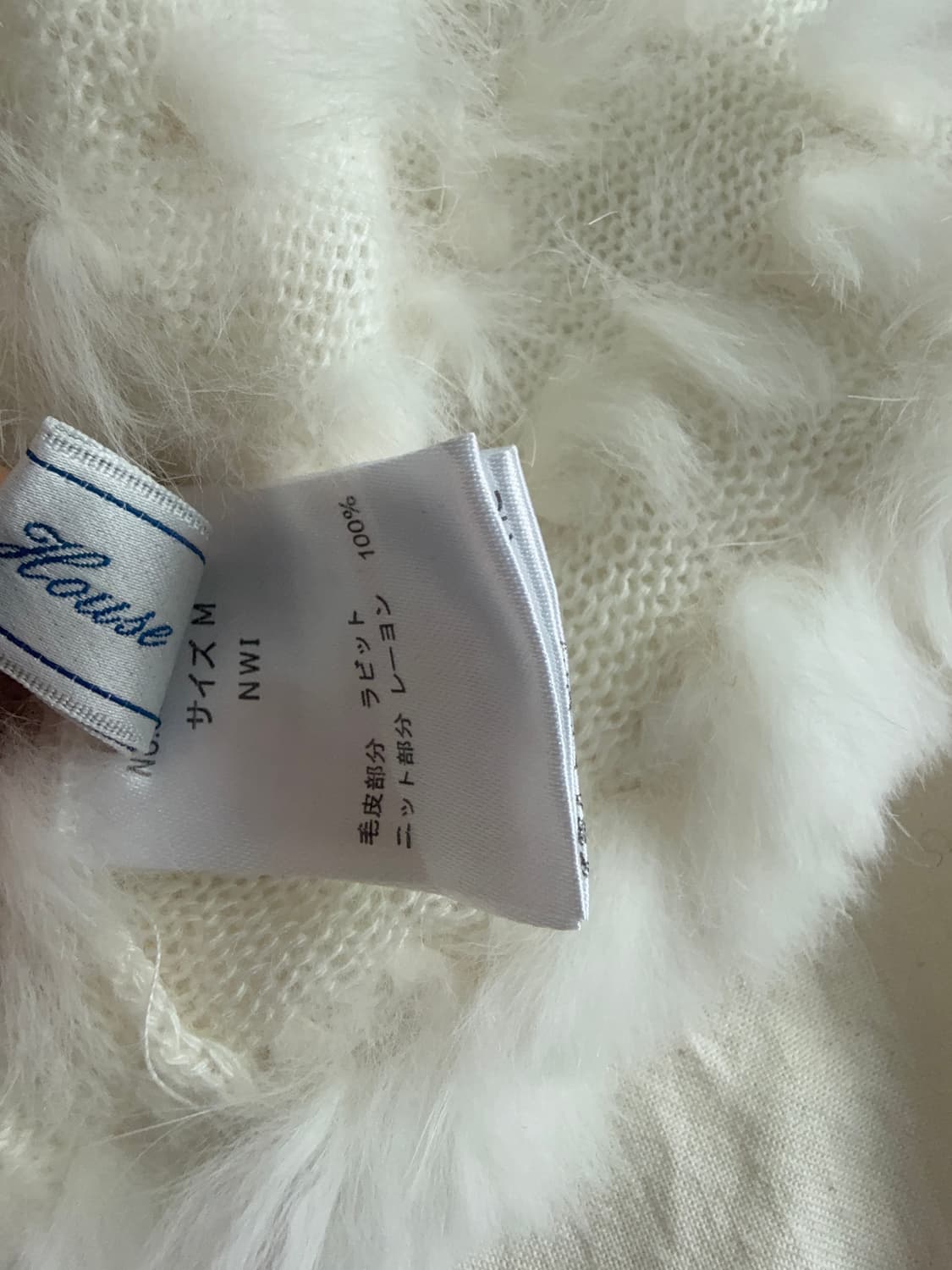 러블리 폭닥 아이보리베이지 래빗퍼 볼레로 상품이미지5