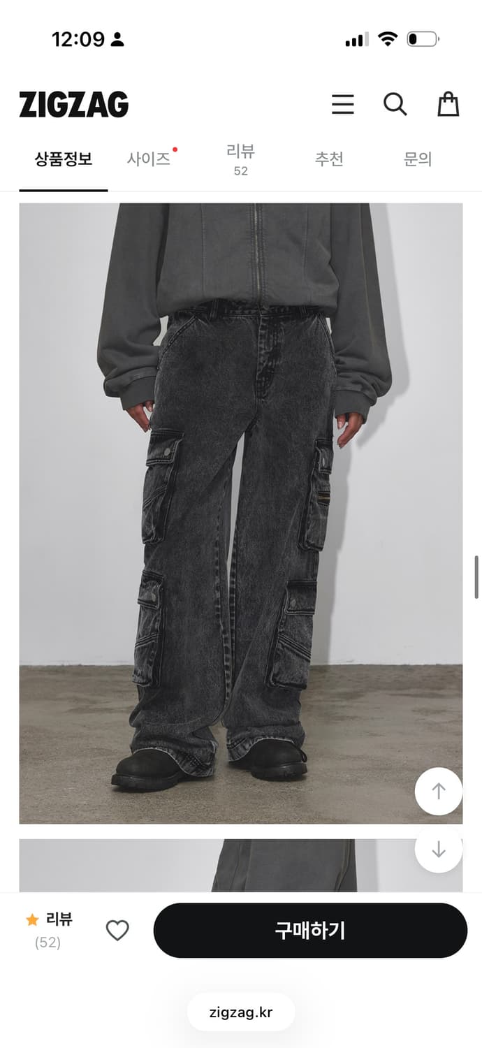 블랙업 카고팬츠 상품이미지2