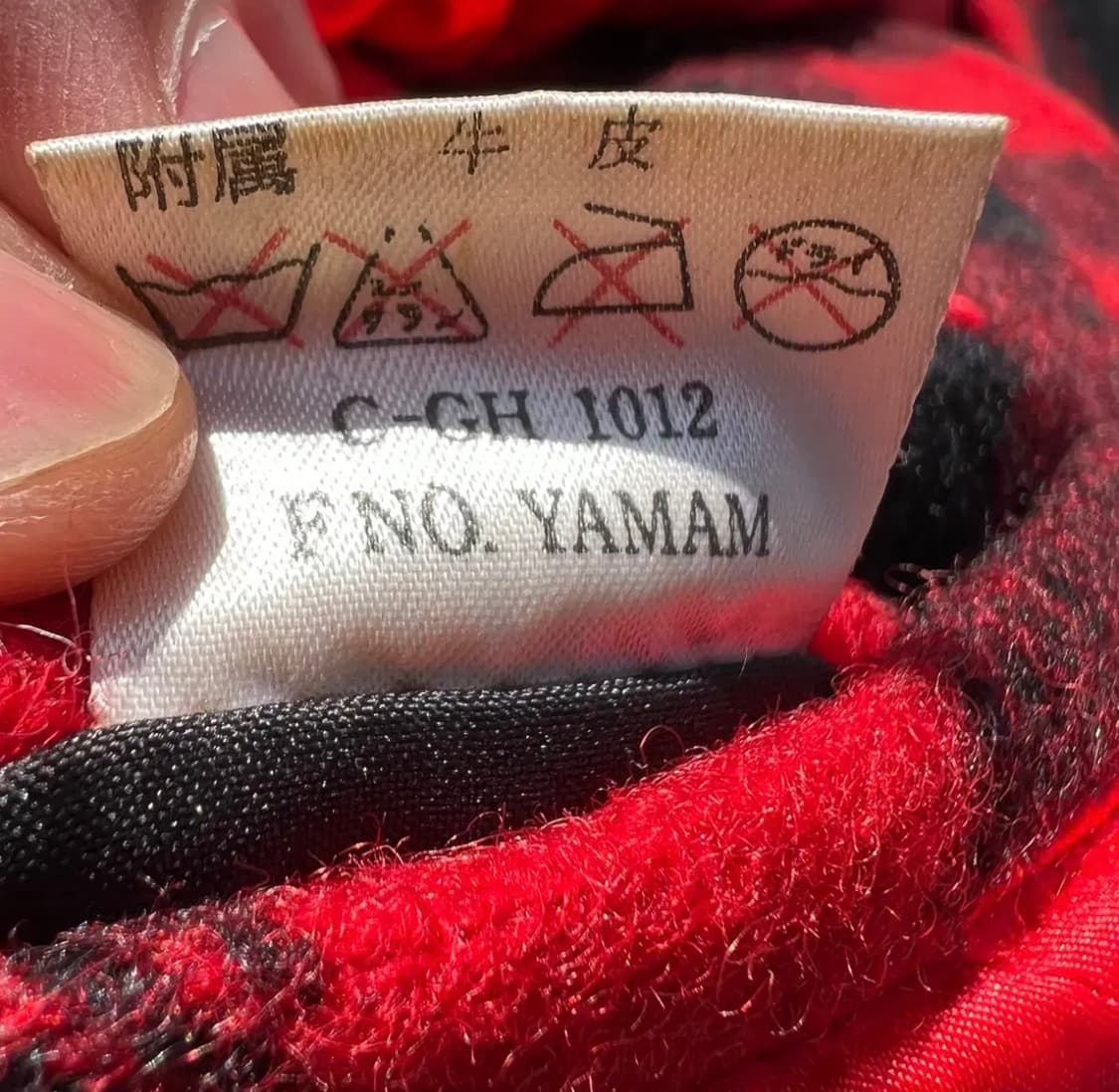 90s 레더 칼라 울 체크 자켓 상품이미지5