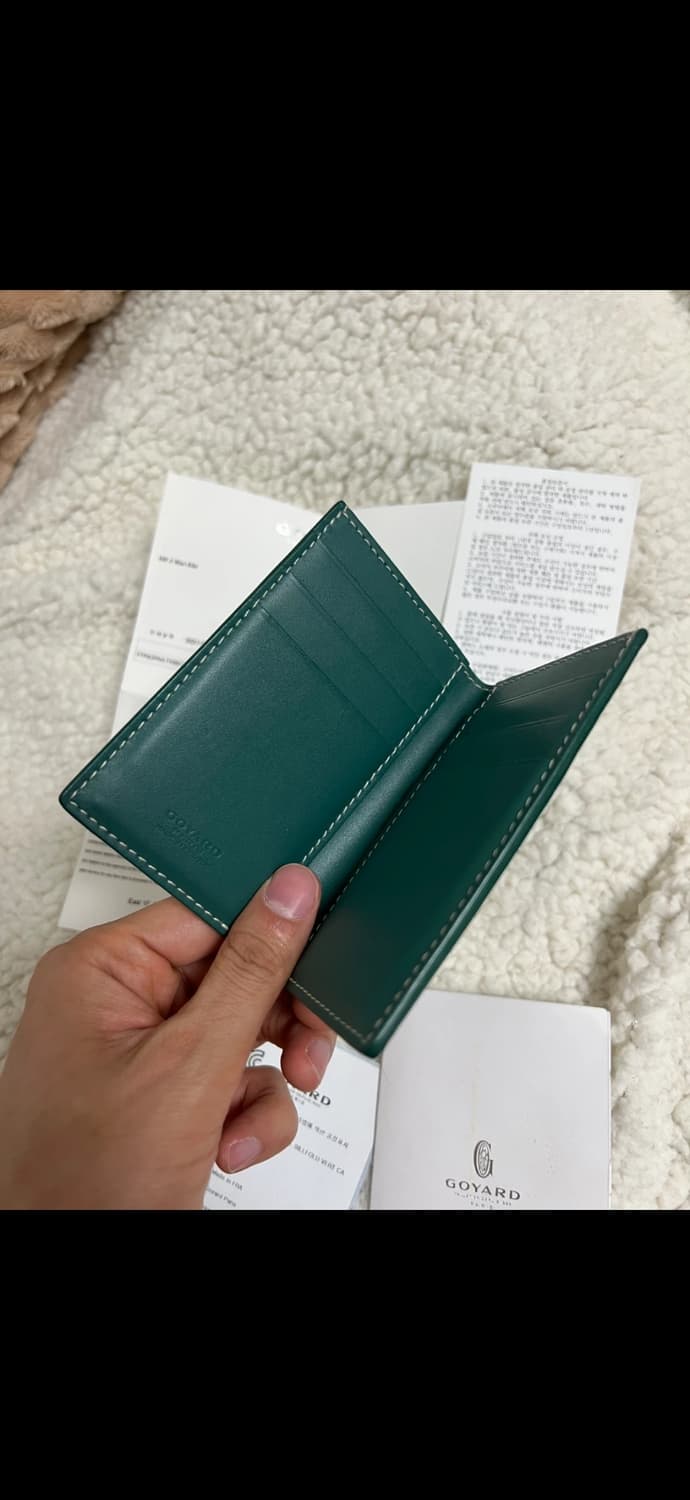 고야드 생피에르 그린 오거나이저 지갑 상품이미지2