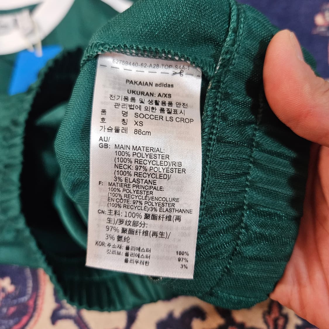 (새상품)아디다스(adidas) 사커 크롭 긴팔저지 S size 상품이미지7