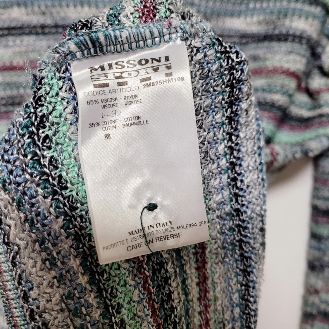 미쏘니 MISSONI 가디건 (55) 상태최상 상품이미지3