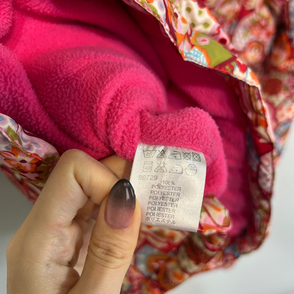 오일릴리 점퍼 176  상품이미지4