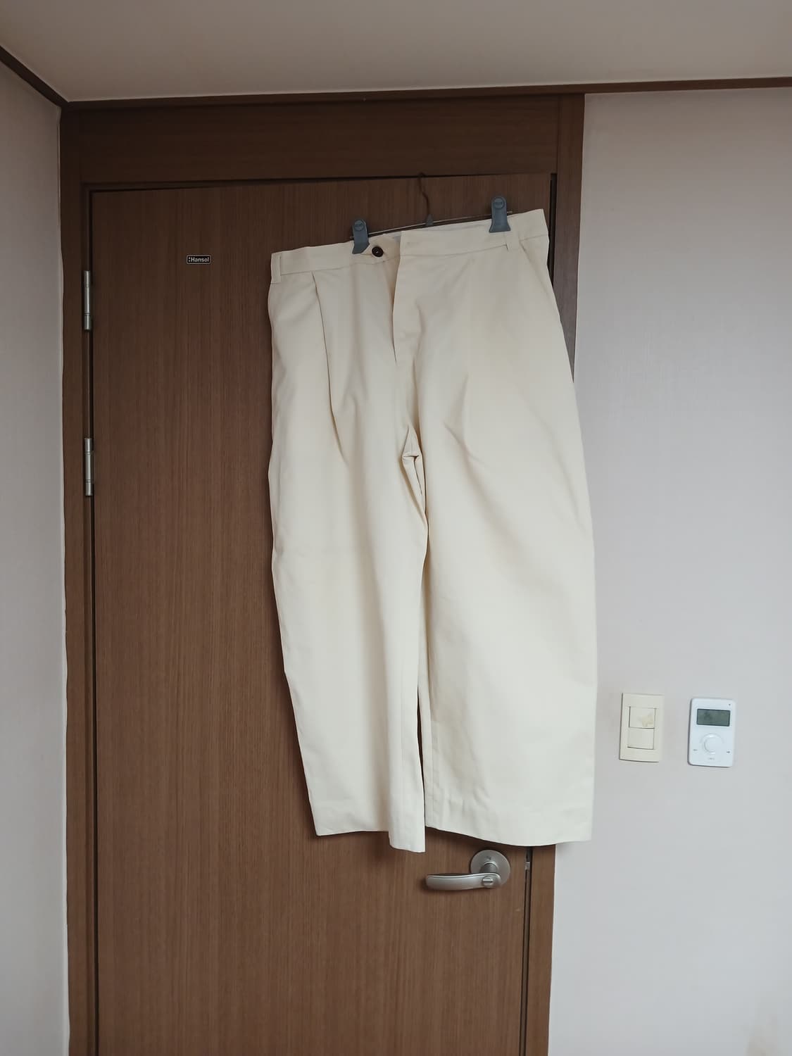 스튜디오 니콜슨 소르테 팬츠 XL 상품이미지2