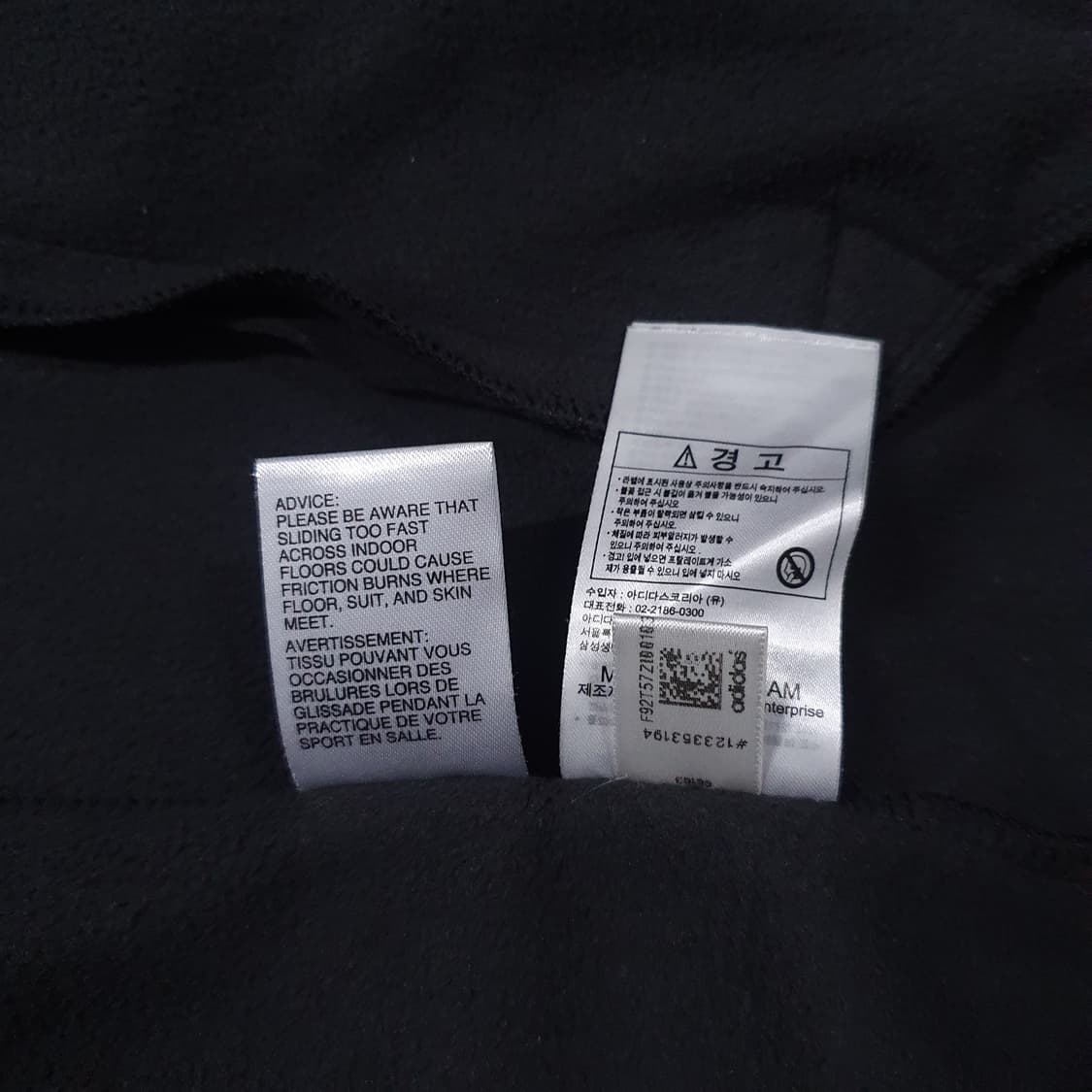 L) 아디다스 유벤투스 시즌스페셜 플리스 트랙탑 카모 져지 후리스 자켓 상품이미지9