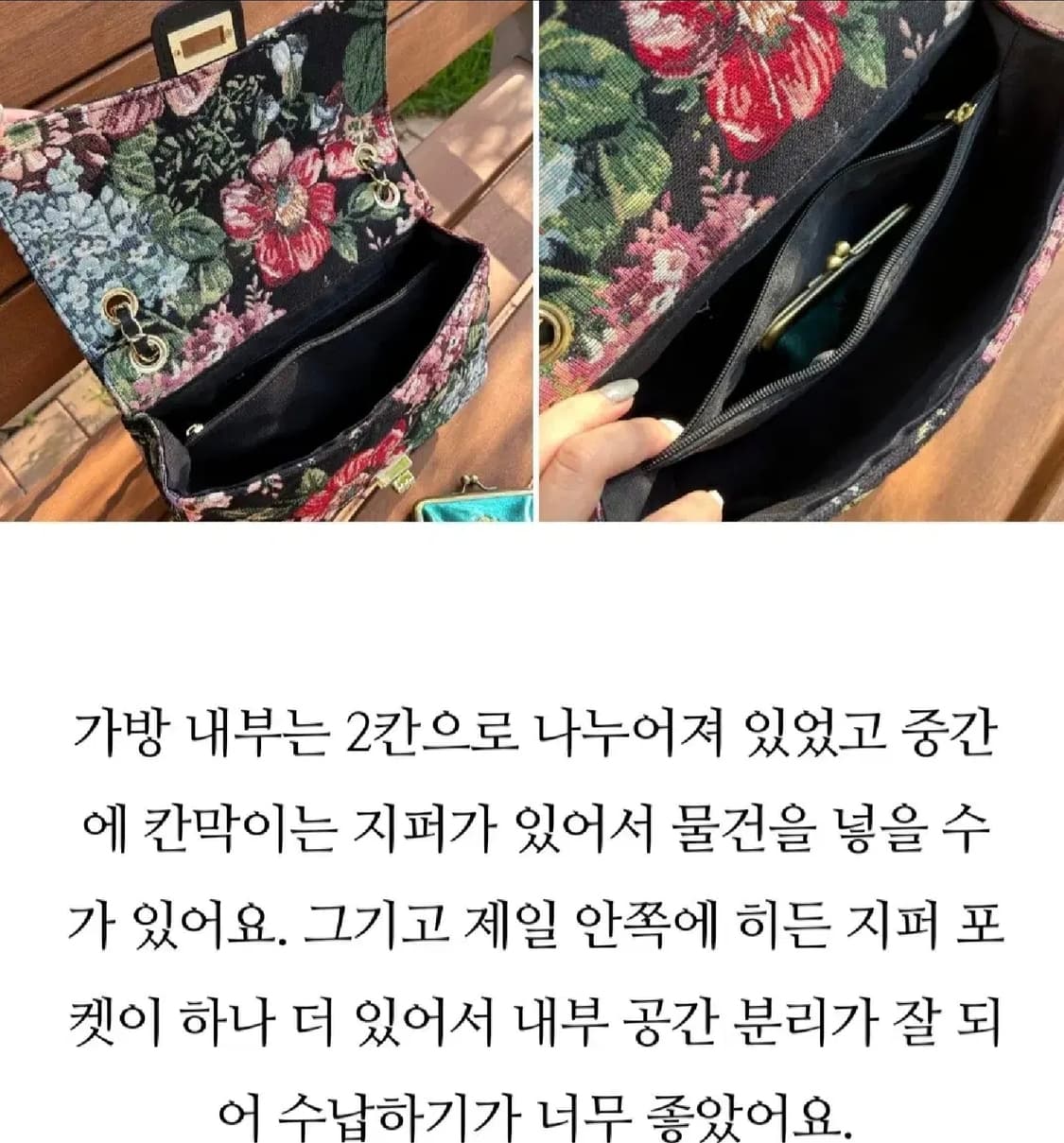 정품 해외 도무스 인폴 로렌스백 M (새상품) 상품이미지10