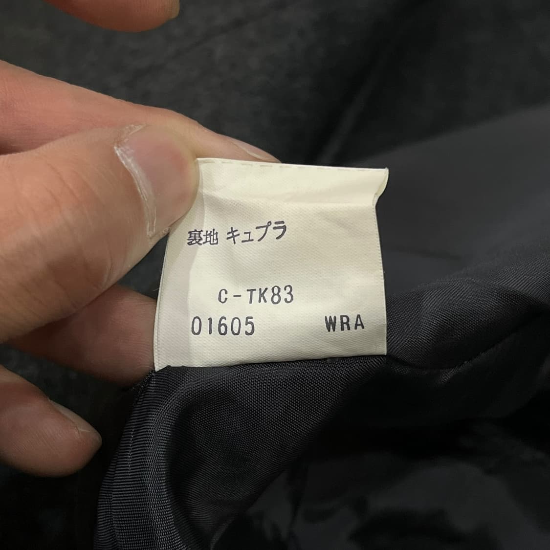  버버리 더블 블레이저 y13730 상품이미지8