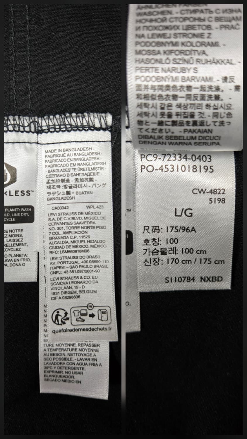 리바이스 프리미엄 블랙 트러커 자켓 스판청자켓 72334 상품이미지10