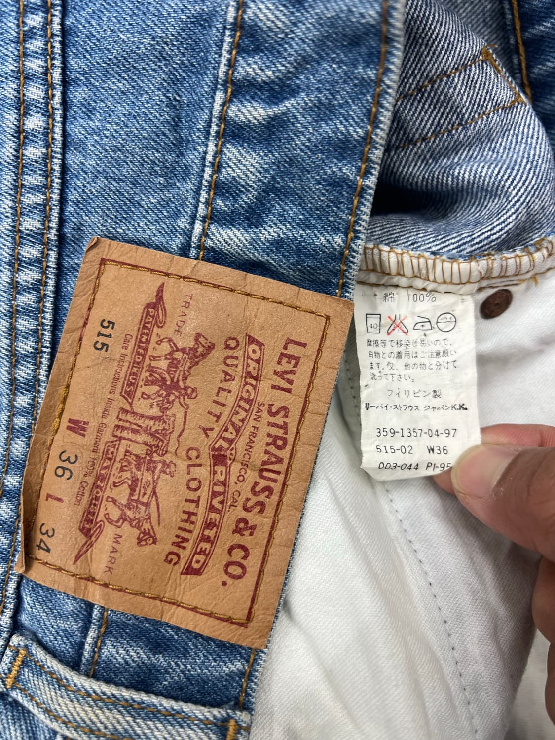 리바이스 515 36/34  상품이미지10