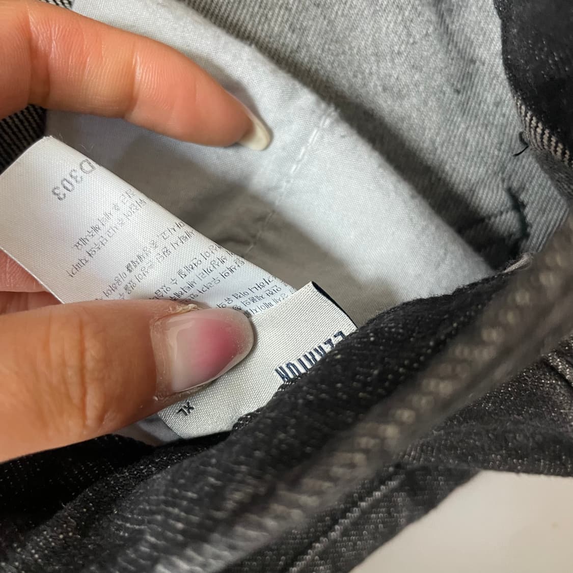 (32) 빈티지 흑청 투턱 벌룬핏 팬츠 XL 상품이미지4