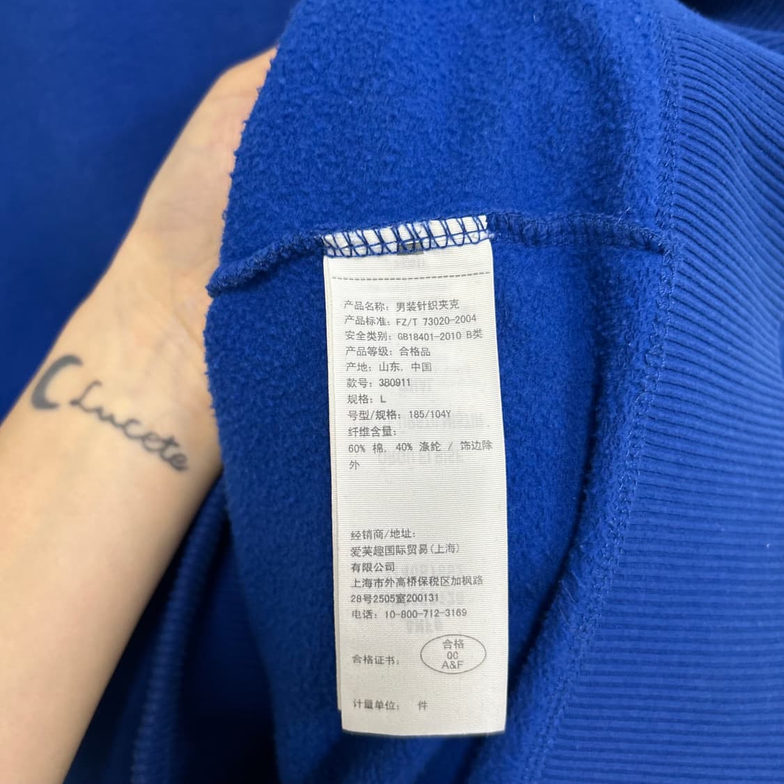 홀리스터 후드집업[1642] 상품이미지7