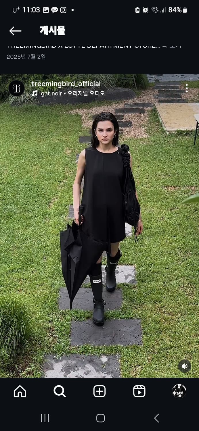 트리밍버드 Soa Double Layered One-piece 상품이미지2