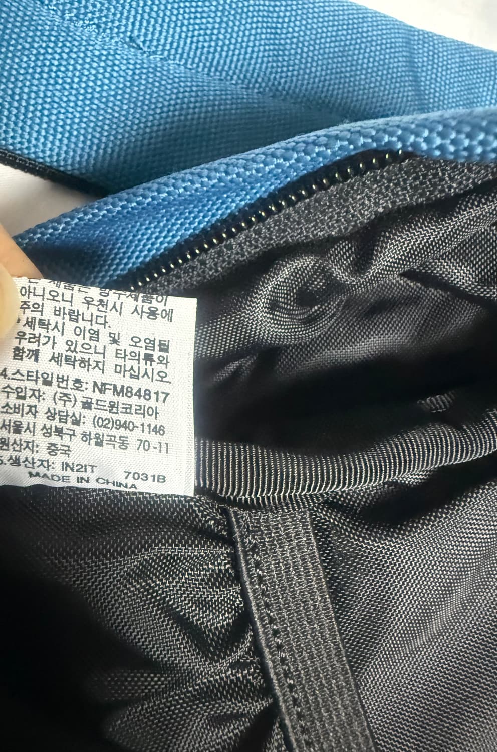 The North Face Color Block Backpack 21L 상품이미지6