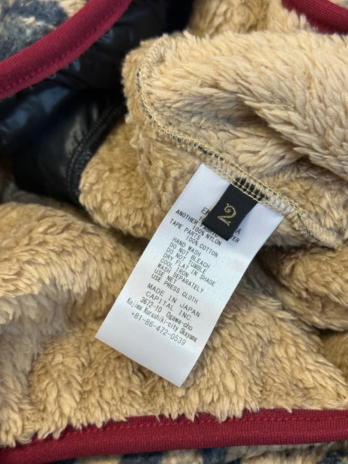 캐피탈 마리아 후리스 집업 자켓 상품이미지4