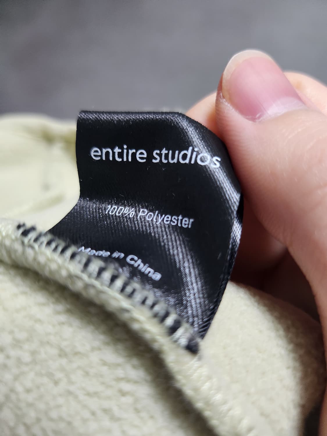 엔타이어 스튜디오 플러피 플리스 상품이미지3