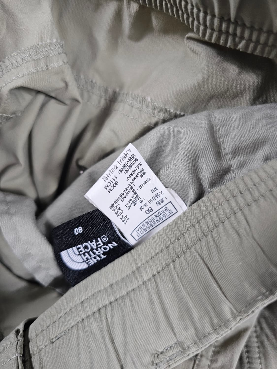 노스페이스투웨이팬츠 상품이미지3