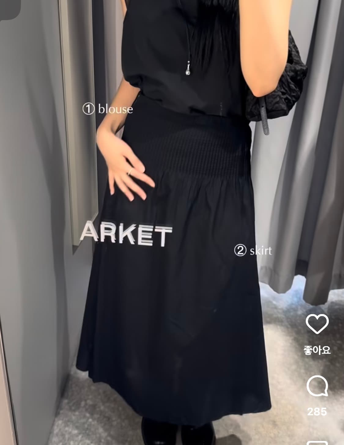Arket 핀턱 보일 스커트 새상품 상품이미지2