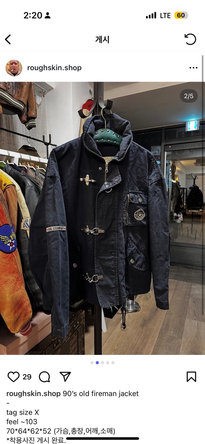 90‘s old fireman jacket 파이어맨 자켓 상품이미지2