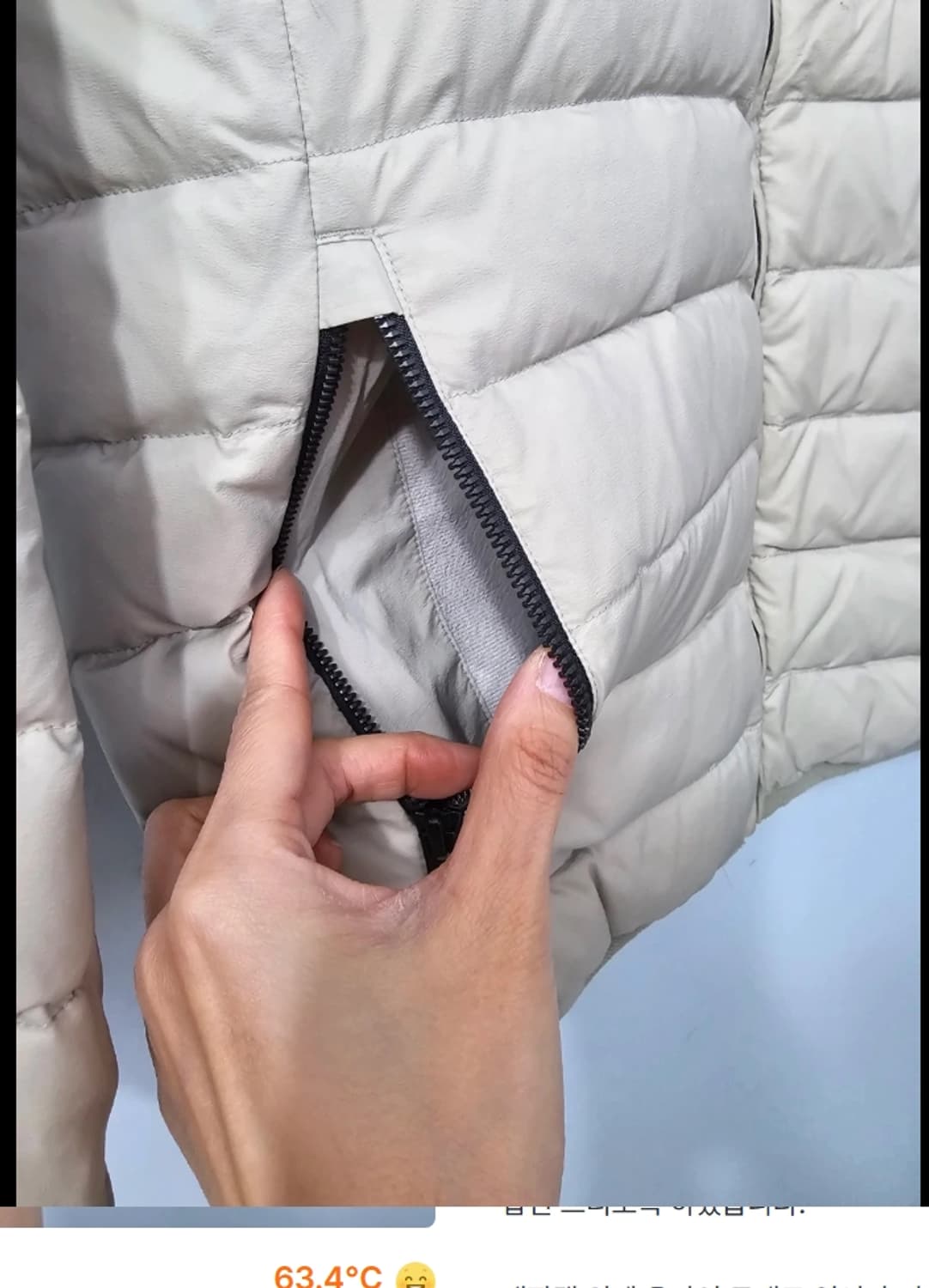 블랙야크 U Gemini Mini 패딩 95 상품이미지6