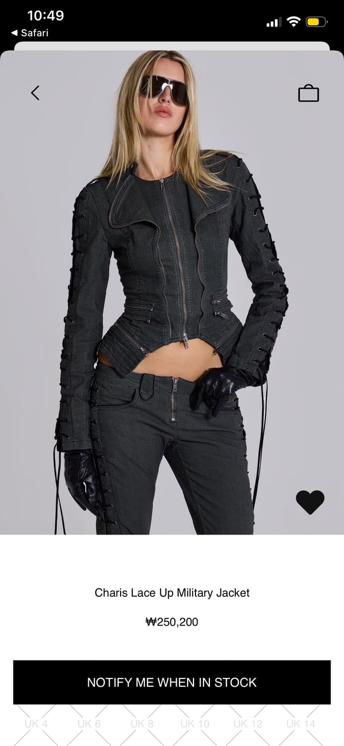 Jaded london 자켓 상품이미지2